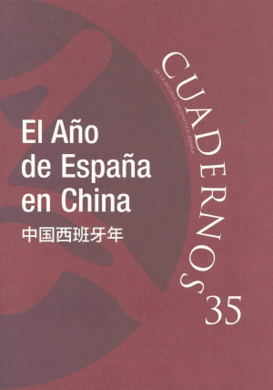 EL AÑO DE ESPAÑA EN CHINA