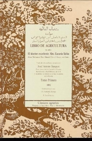 Cubierta de LIBRO DE AGRICULTURA SU AUTOR EL DOCTOR EXCELENTE ABU ZACARIA IAHIA