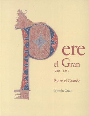 Cubierta de PERE EL GRAN 1240-1285