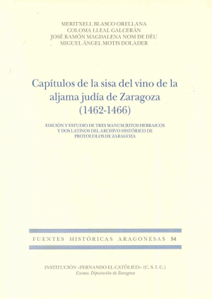 Cubierta de CAPÍTULOS DE LA SISA DEL VINO DE LA ALJAMA JUDÍA DE ZARAGOZA (1462-1466)